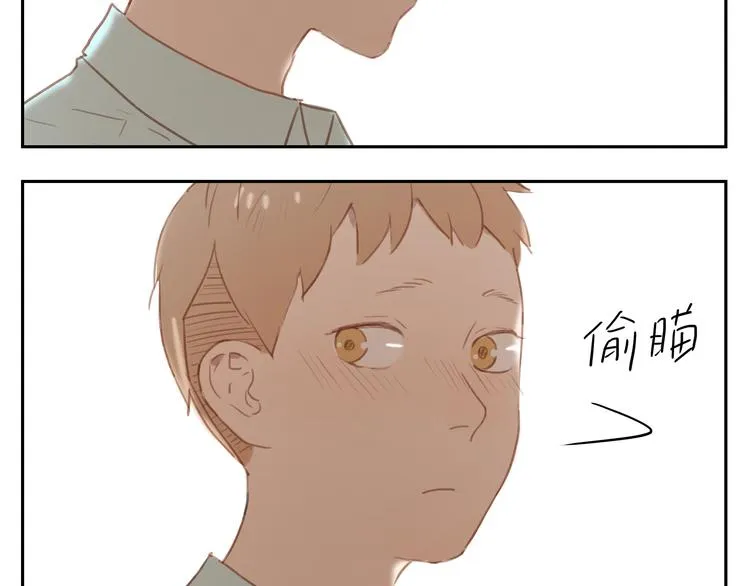 第27话 对不起 我说不出口 第36页