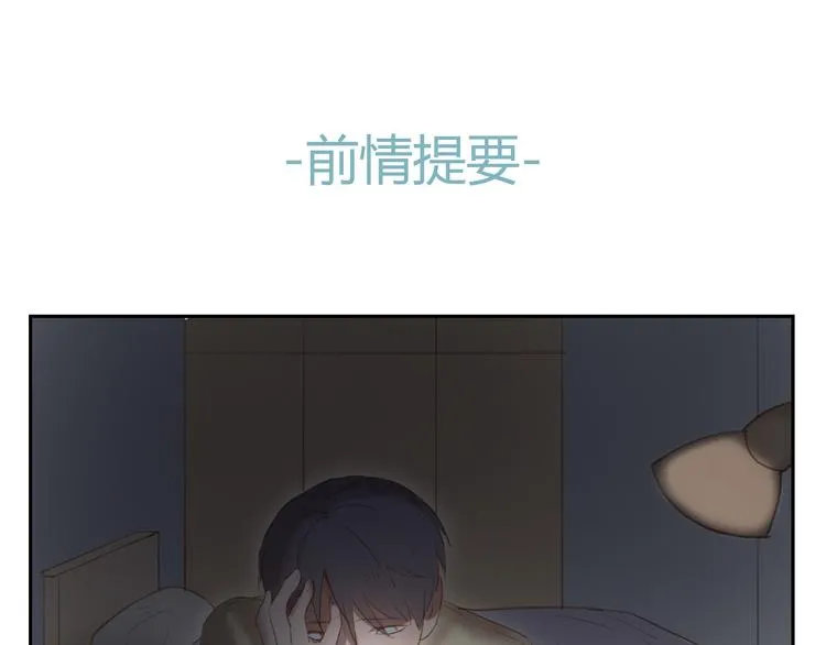 第25话 评论过万每周都双更噢 第1页