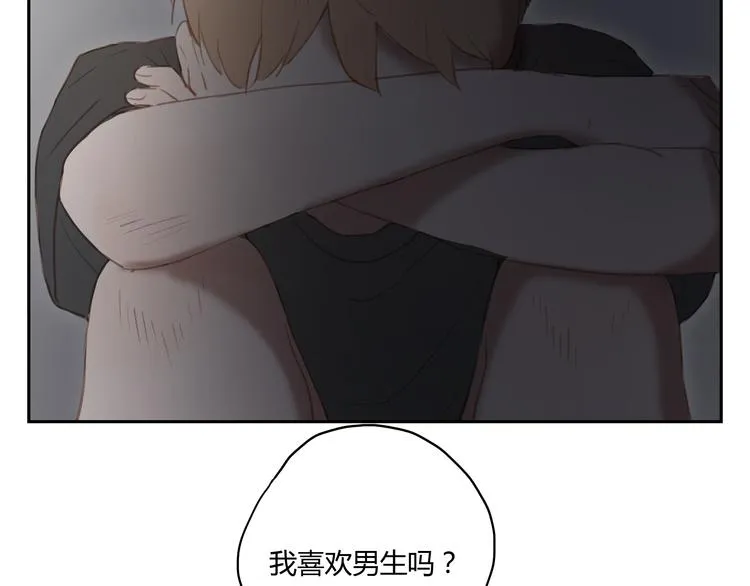 第25话 评论过万每周都双更噢 第3页