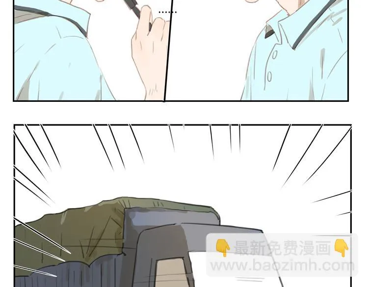 第25话 评论过万每周都双更噢 第5页