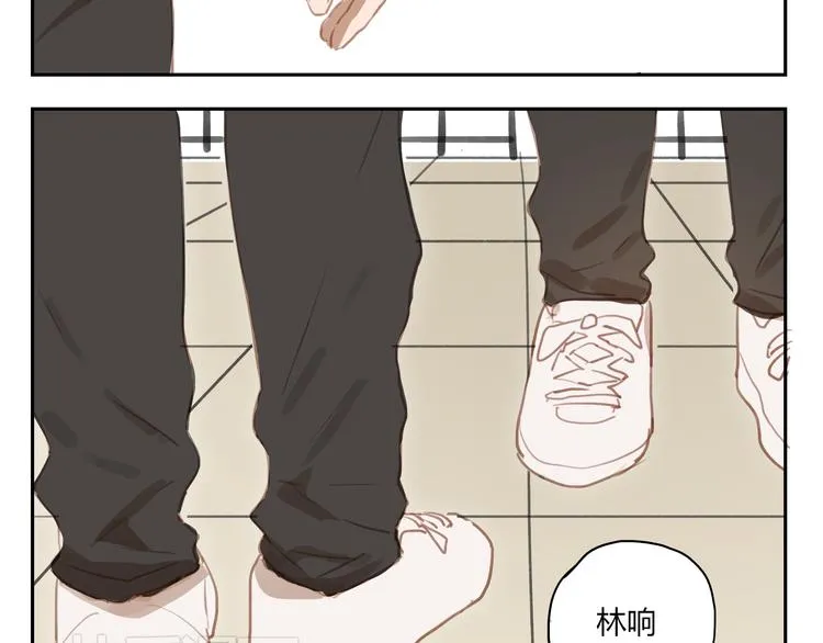 第25话 评论过万每周都双更噢 第20页