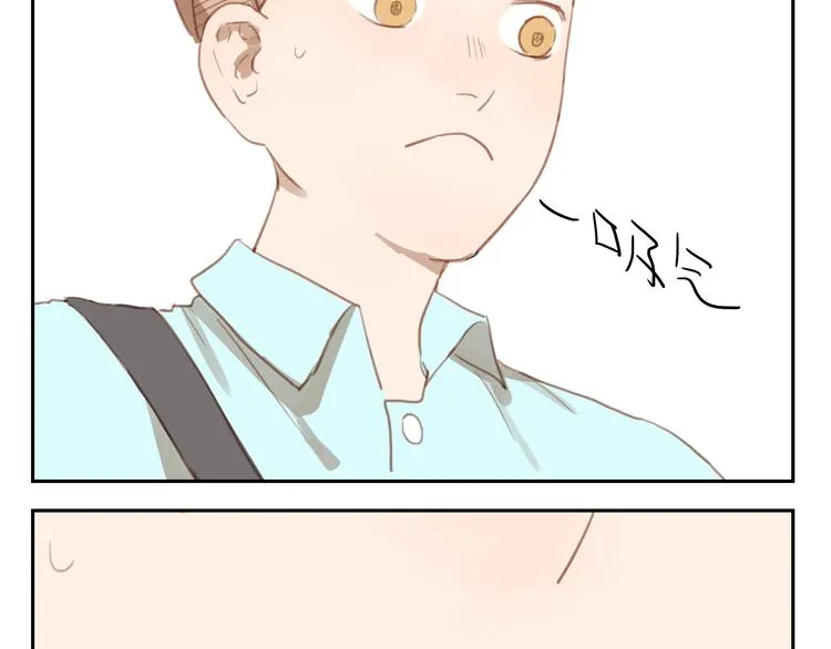 第25话 评论过万每周都双更噢 第23页