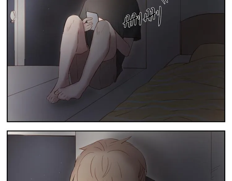 第24话 被人误解的滋味 第10页