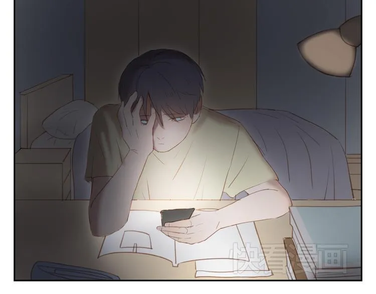 第24话 被人误解的滋味 第20页