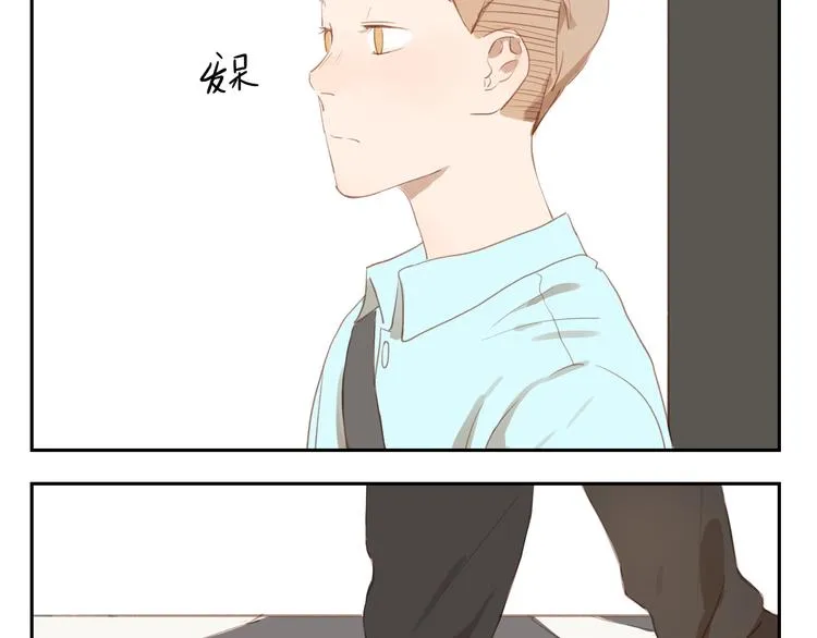 第24话 被人误解的滋味 第49页