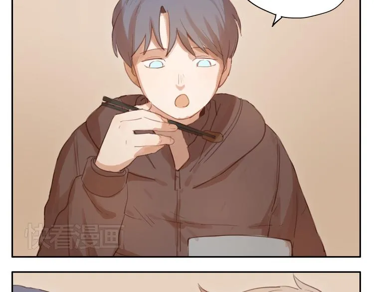 第21话 新年快乐！ 第6页
