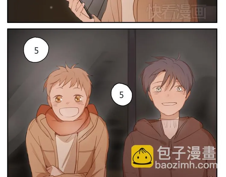 第21话 新年快乐！ 第14页