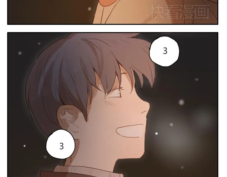 第21话 新年快乐！ 第16页