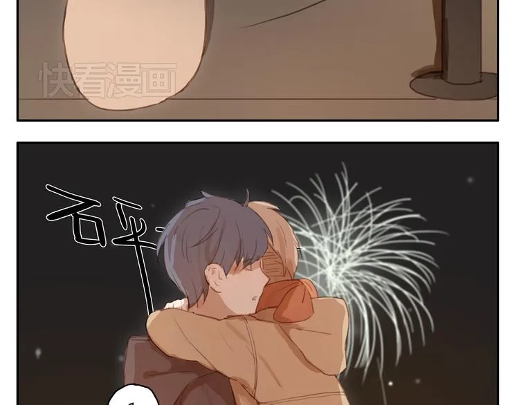 第21话 新年快乐！ 第18页