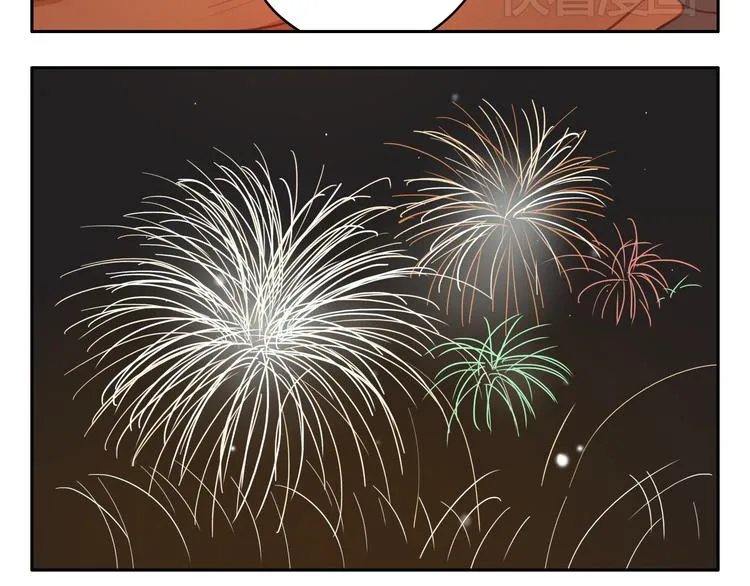 第21话 新年快乐！ 第21页