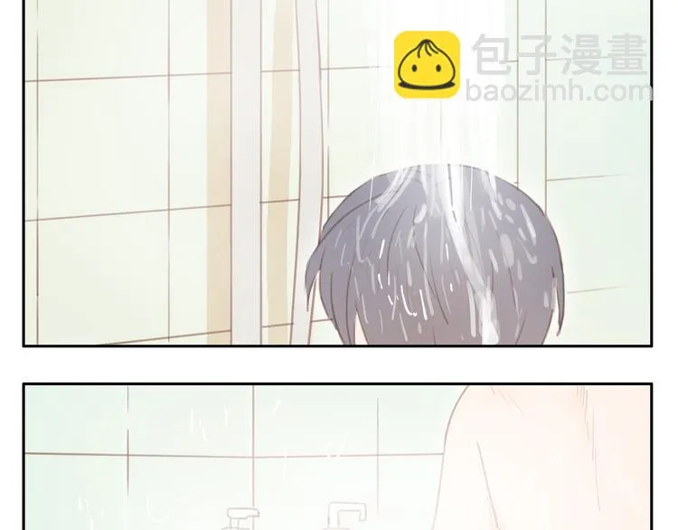 第20话 亲吻吧，不枉少年心动 第33页