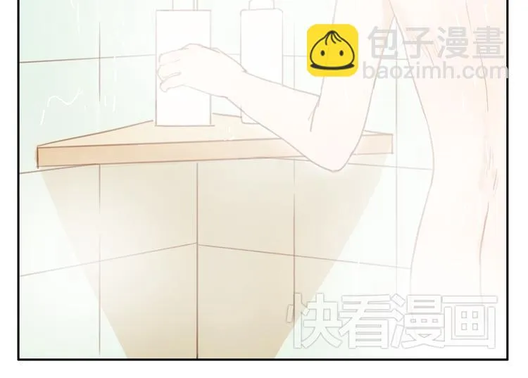 第20话 亲吻吧，不枉少年心动 第34页