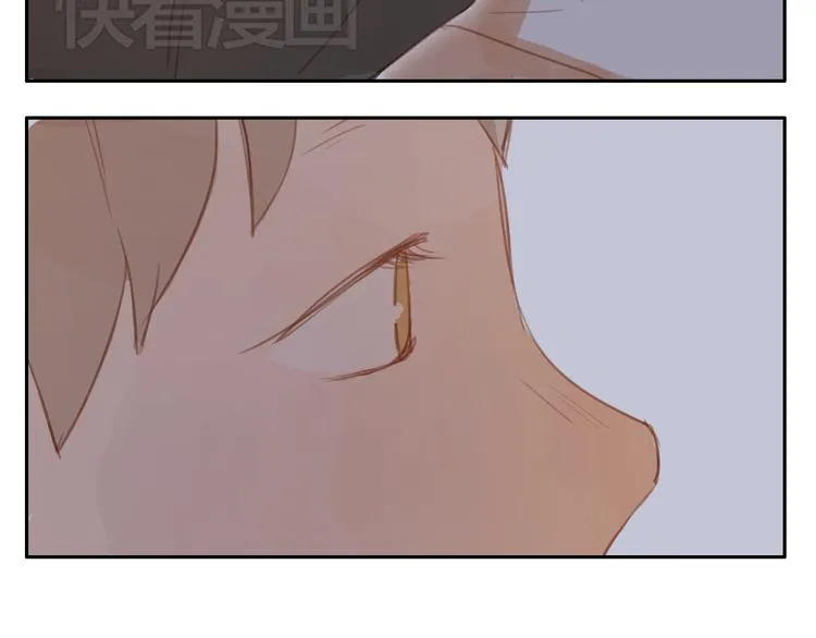 第19话 心意相通的感觉 第43页