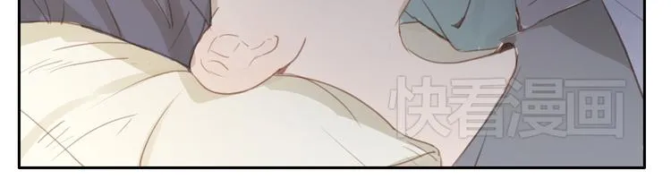 第18话 若是多一份勇气的话 第29页