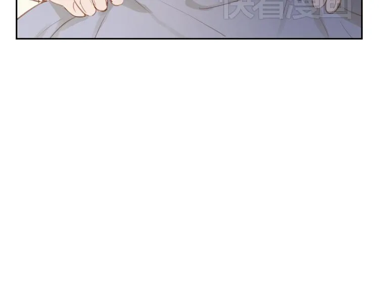 第18话 若是多一份勇气的话 第51页