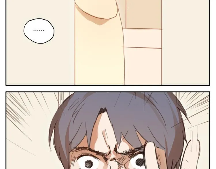 第17话 终于要睡了 第18页