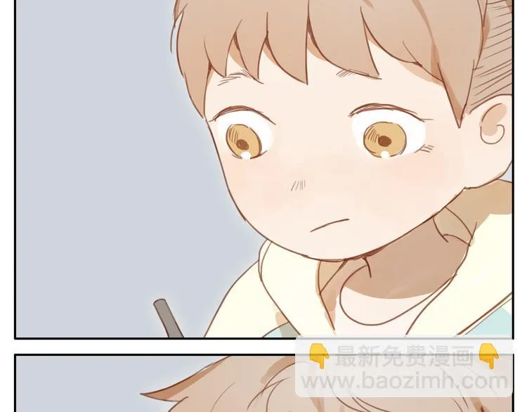 第17话 终于要睡了 第35页