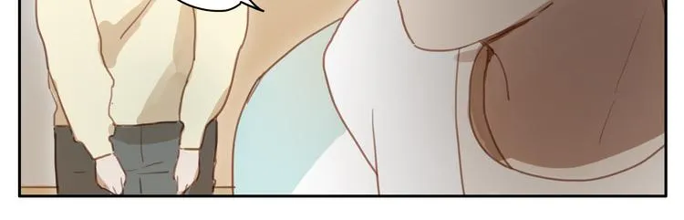 第17话 终于要睡了 第44页