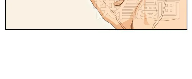 第16话 友达以上，恋人未满 第52页