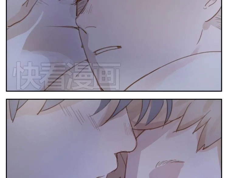 第15话 你熟睡的样子让人情不自禁 第32页