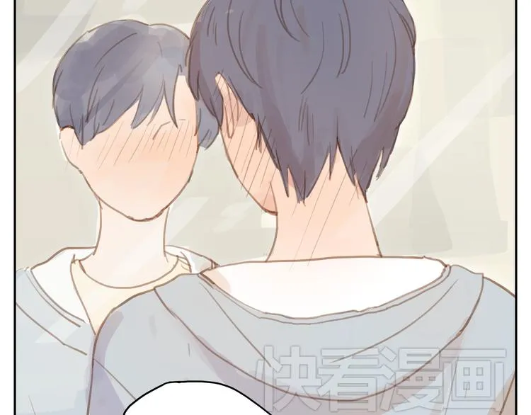 第15话 你熟睡的样子让人情不自禁 第34页