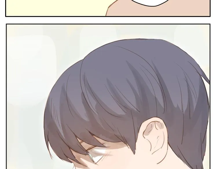 第15话 你熟睡的样子让人情不自禁 第42页