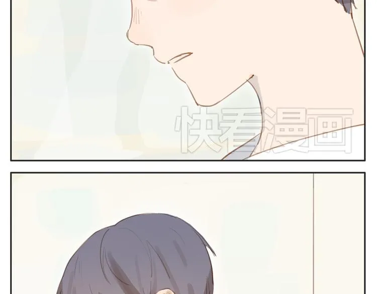 第15话 你熟睡的样子让人情不自禁 第43页