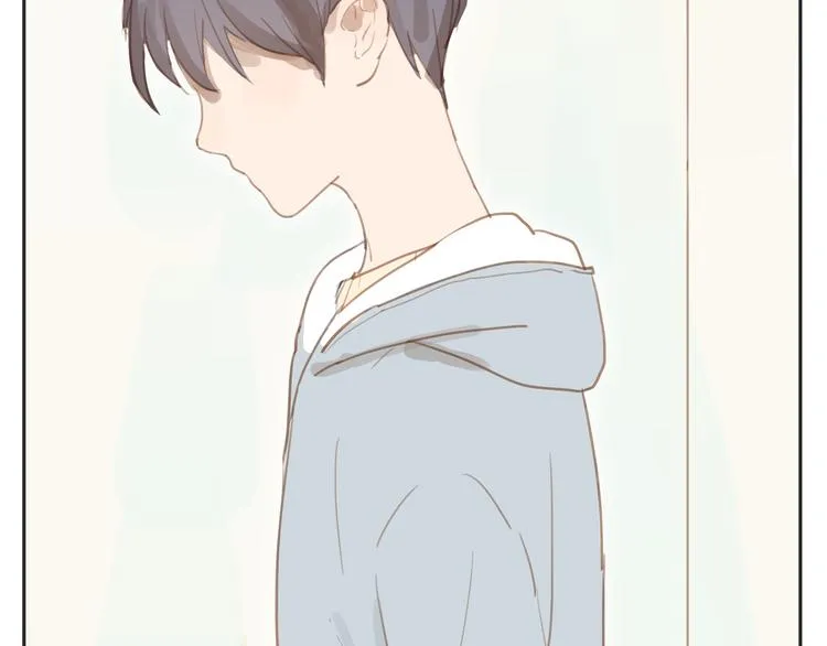 第15话 你熟睡的样子让人情不自禁 第44页