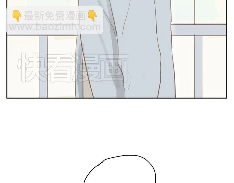 第15话 你熟睡的样子让人情不自禁 第45页