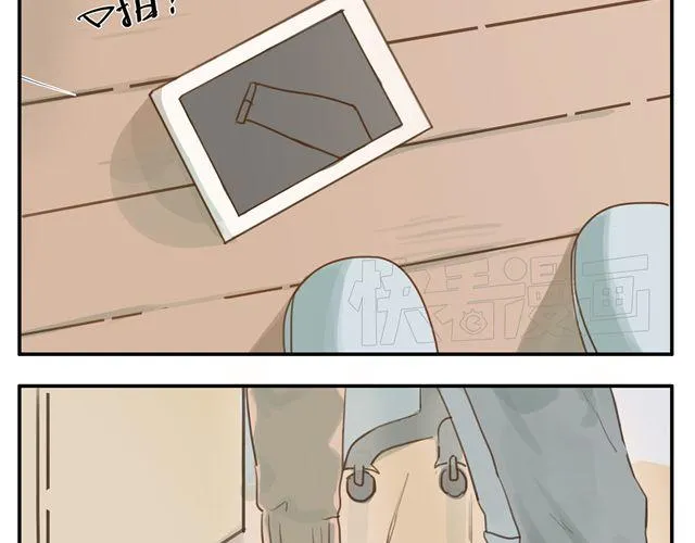 序章 回忆 第9页