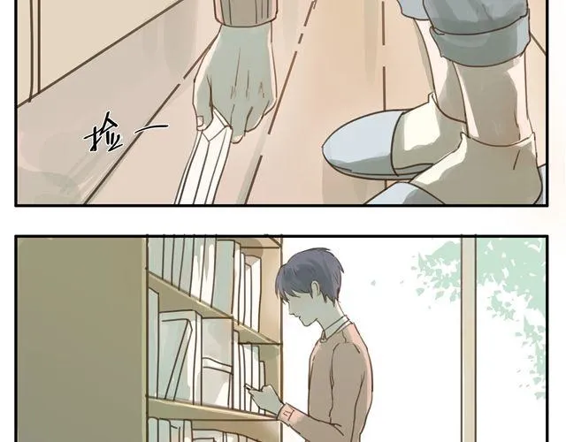 序章 回忆 第10页