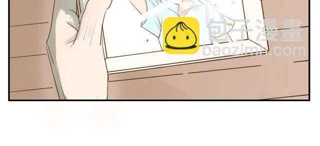序章 回忆 第13页