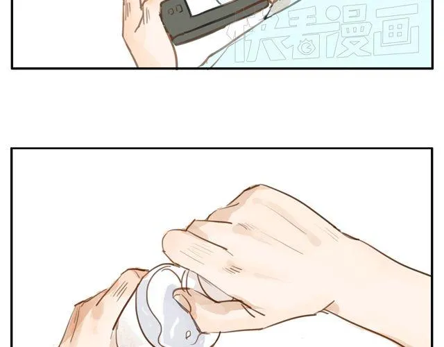 序章 回忆 第26页