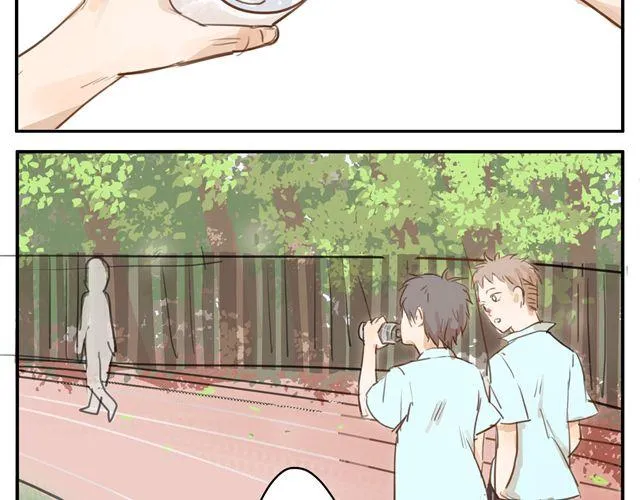 序章 回忆 第27页