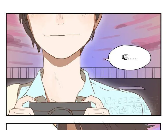 第2话.一起回家吧 第28页