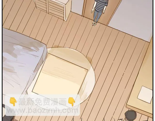 第4话 你还会再来么？ 第10页