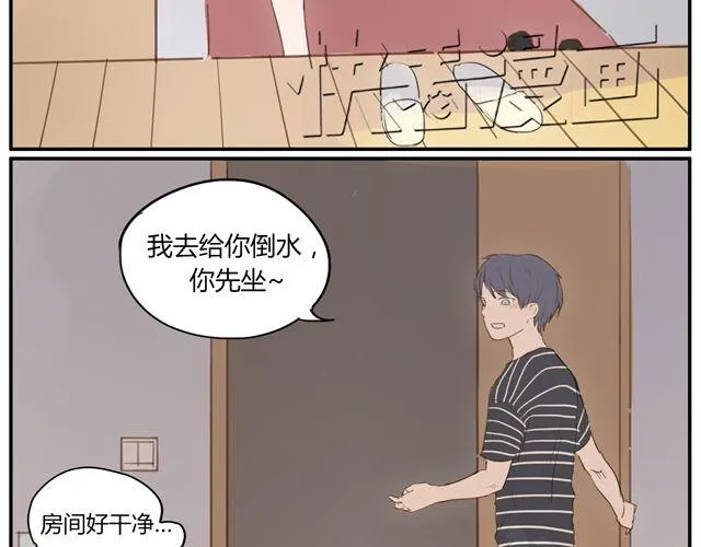 第4话 你还会再来么？ 第13页
