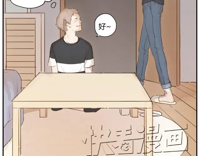 第4话 你还会再来么？ 第14页