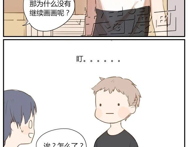 第4话 你还会再来么？ 第22页
