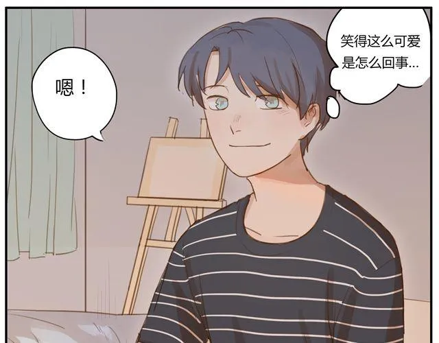 第4话 你还会再来么？ 第29页