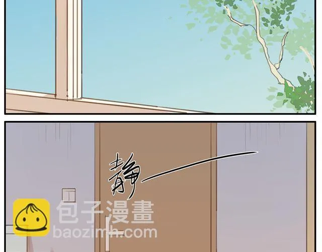 第4话 你还会再来么？ 第32页