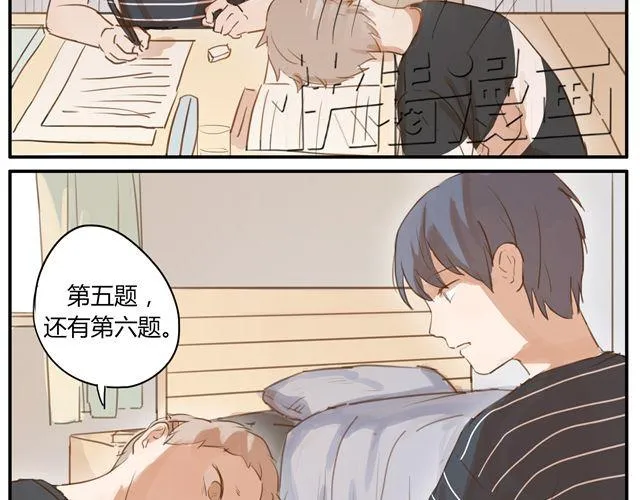 第4话 你还会再来么？ 第36页