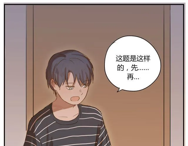第4话 你还会再来么？ 第38页