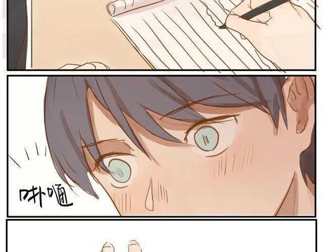 第4话 你还会再来么？ 第40页
