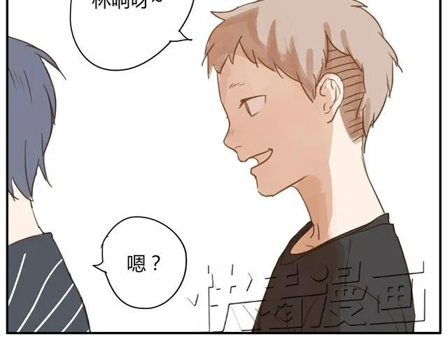 第4话 你还会再来么？ 第50页