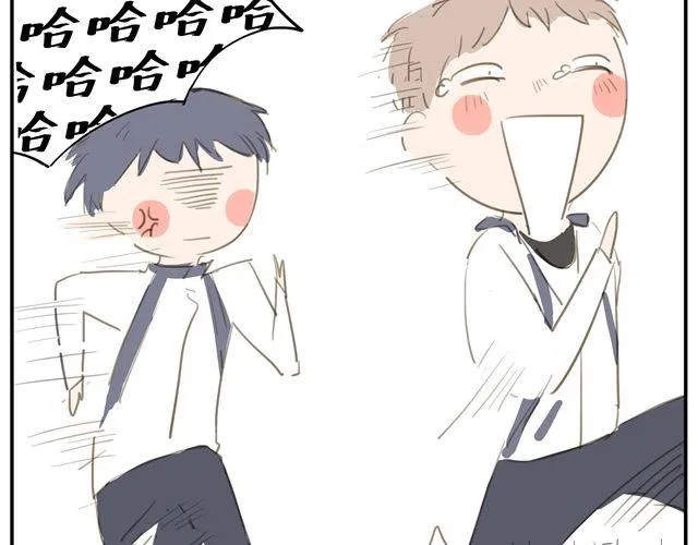 第5话.他们的日常 第23页