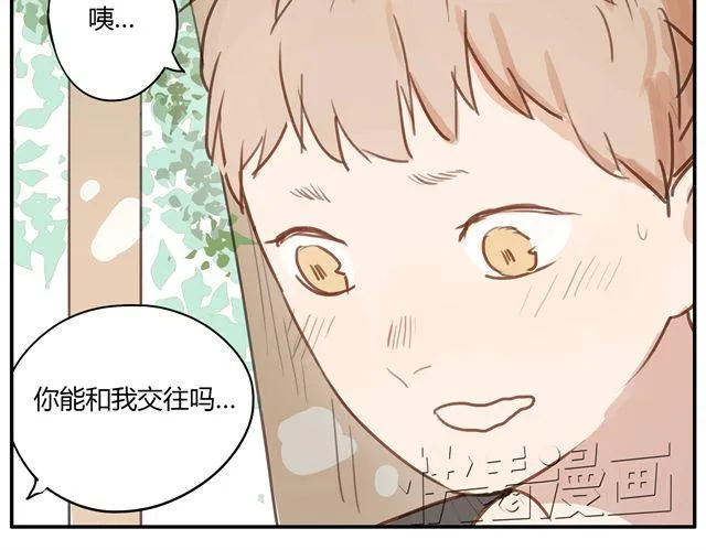 第6话.第三人 第26页