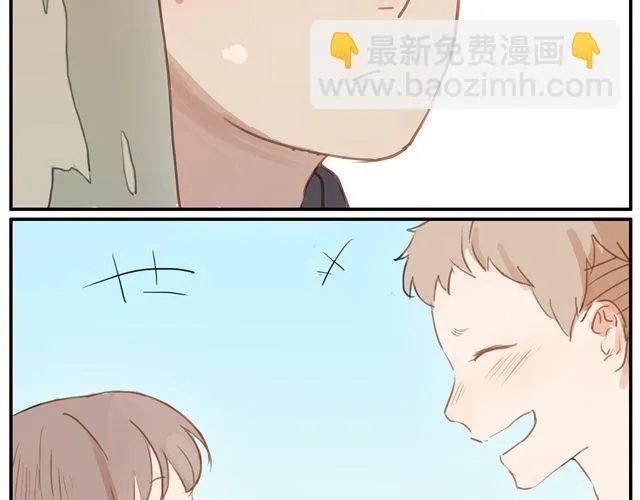 第6话.第三人 第31页