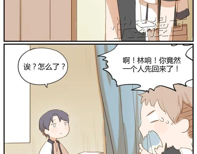 第6话.第三人 第39页