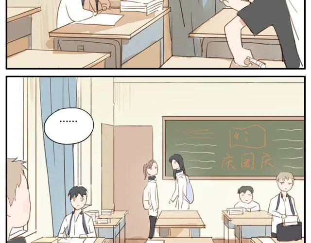 第6话.第三人 第40页